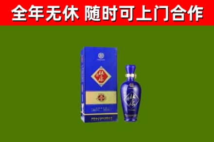 东西湖区烟酒回收杜康.jpg