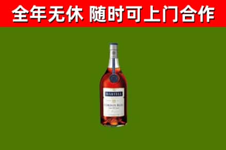 东西湖区回收蓝带洋酒